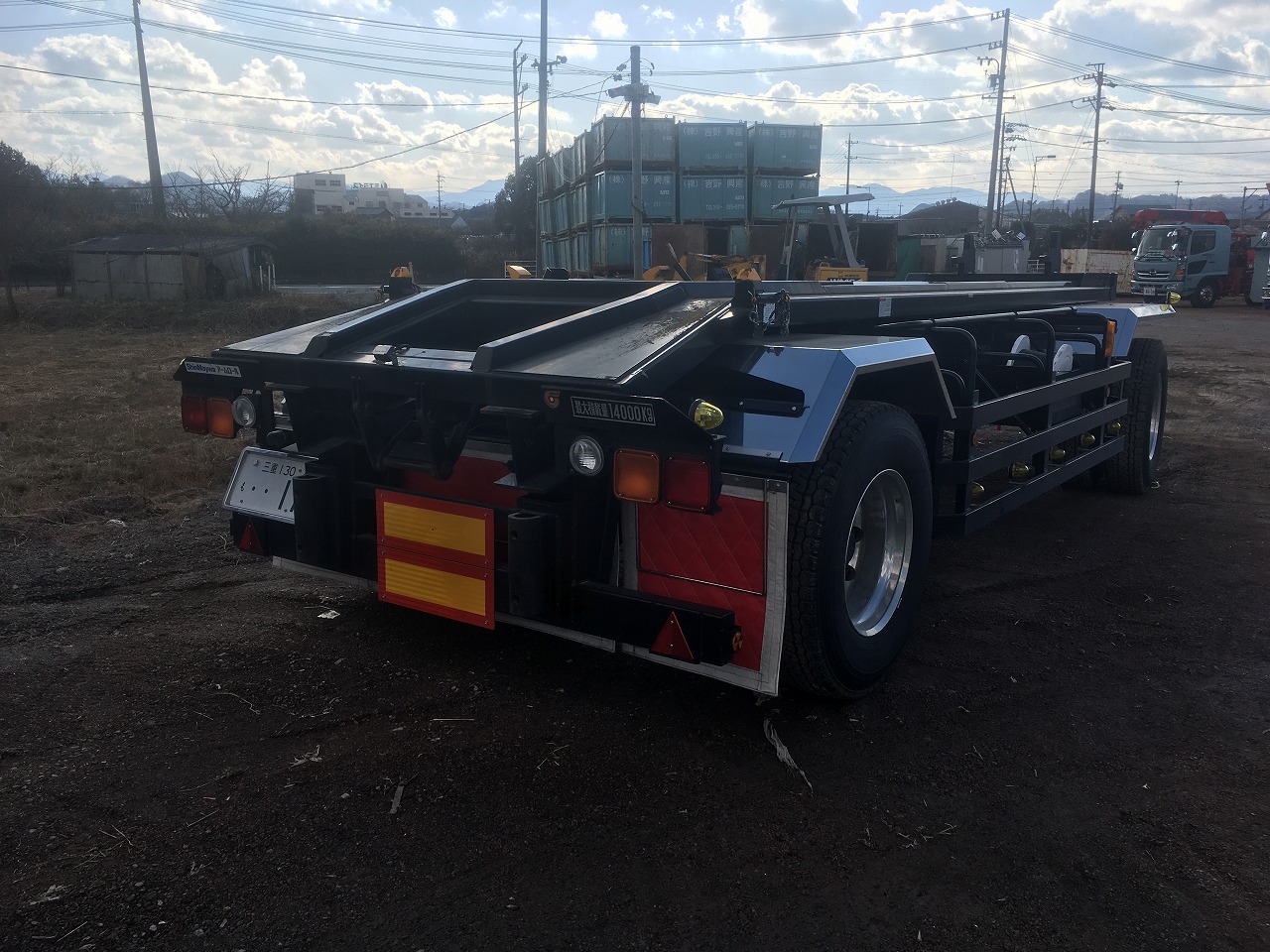 車輌